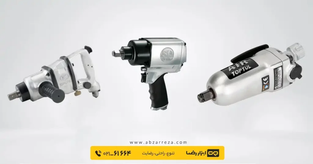  آچار بکس بادی براساس کارکرد و شکل بدنه به سه دسته مستقیم پروانه ای و هفت تیری تقسیم می شود