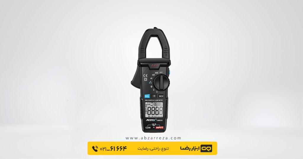 مولتی متر کلمپی دیجیتال مستک مدل  CM83A PLUS
