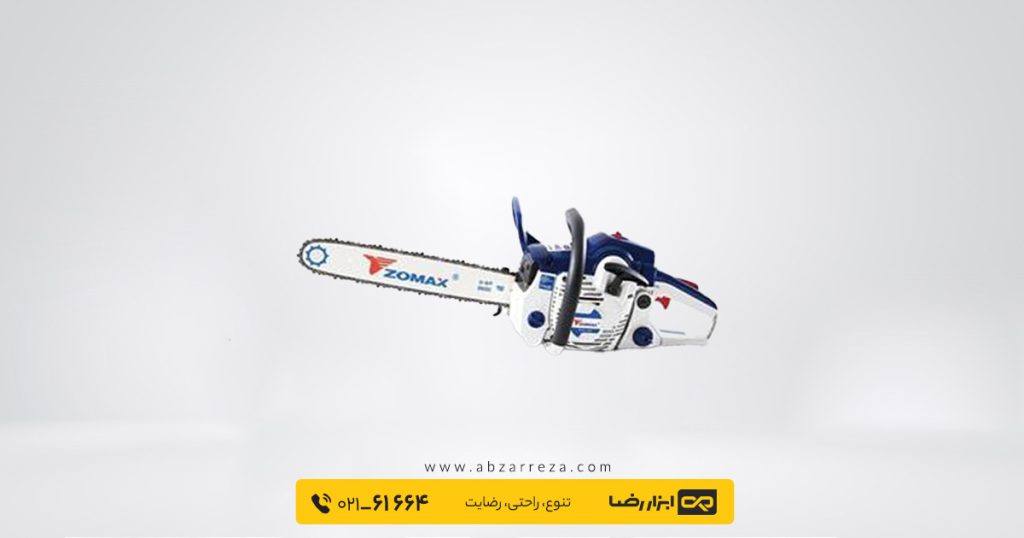 اره زنجیری بنزینی زوماکس مدل ZMC 5450