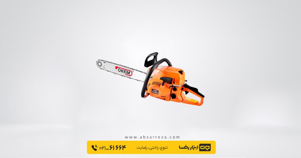 اره زنجیری بنزینی اوکم مدل 520 GS003