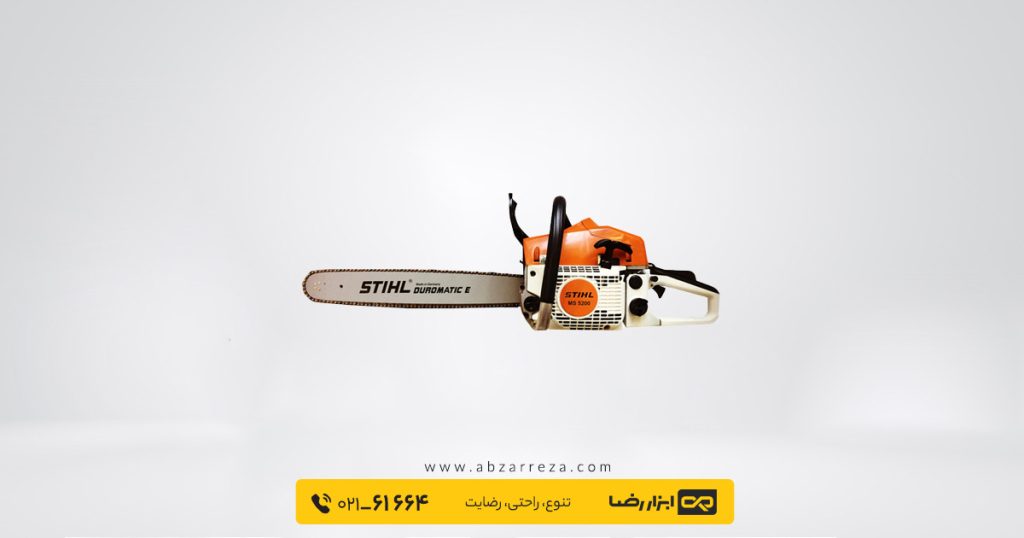 اره زنجیری بنزینی طرح اشتیل مدل JS58