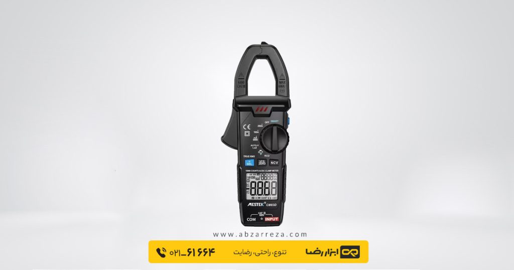 مولتی متر کلمپی دیجیتال مستک مدل  CM83E