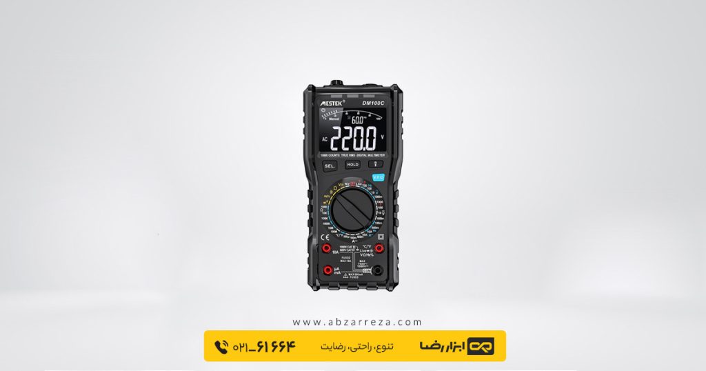 مولتیمتر دیجیتال مستک مدل DM100C