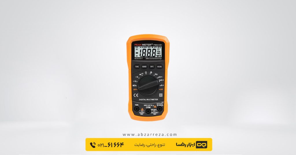 مولتیمتر دیجیتال پیک متر مدل PM8233D+