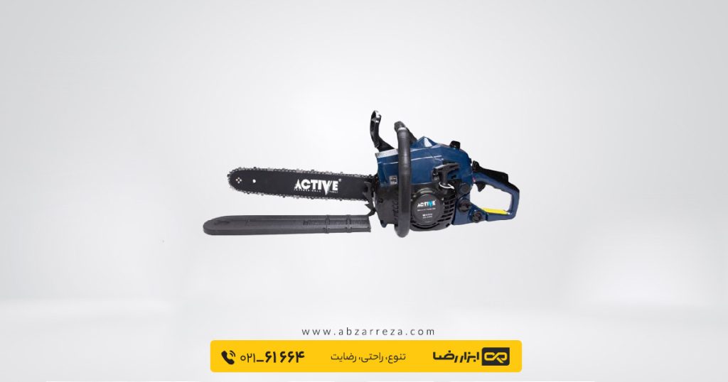 اره زنجیری بنزینی اکتیو 1250 وات مدل AC-2640