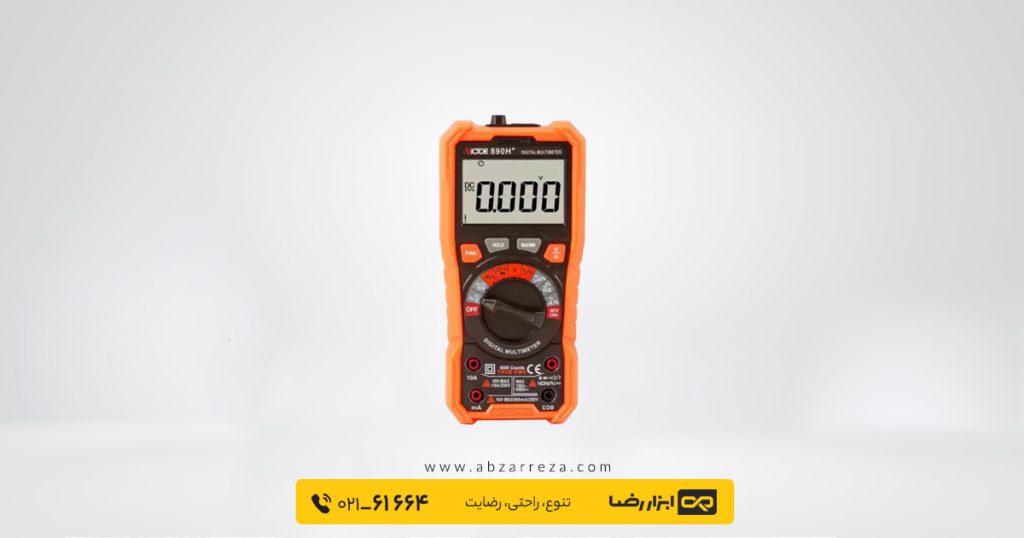 مولتیمتر دیجیتال ویکتور مدل 890H