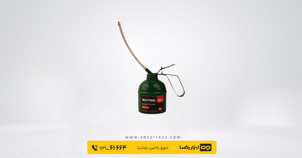 7. روغن دان نکستول گروپ مدل NEXT-500