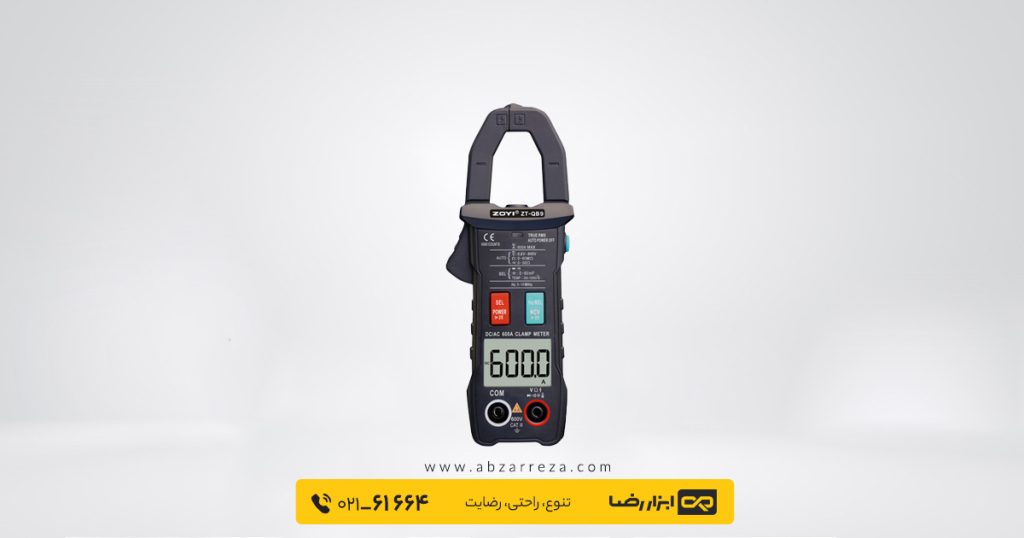 مولتی متر کلمپی زویی مدل  ZT-QB9