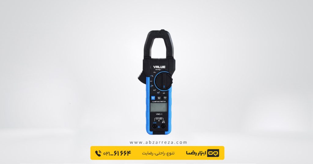 مولتی متر کلمپی ولیو مدل  VMC-1 new