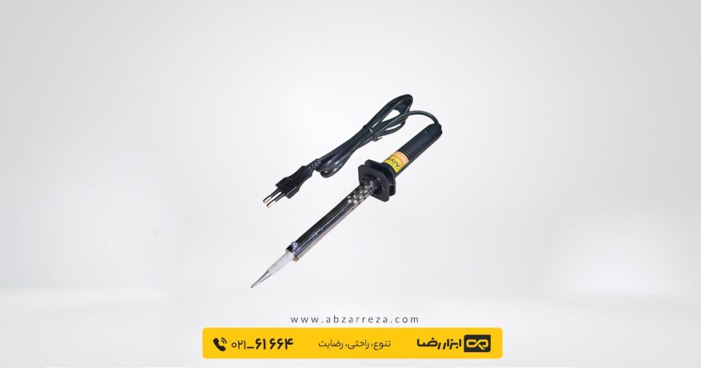 هویه 60 وات آریانا کد A_60
