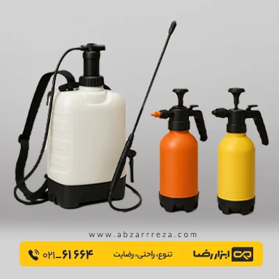 بهترین مارک سمپاش دستی ایرانی کدام است؟ مقایسه بهترینهای بازار