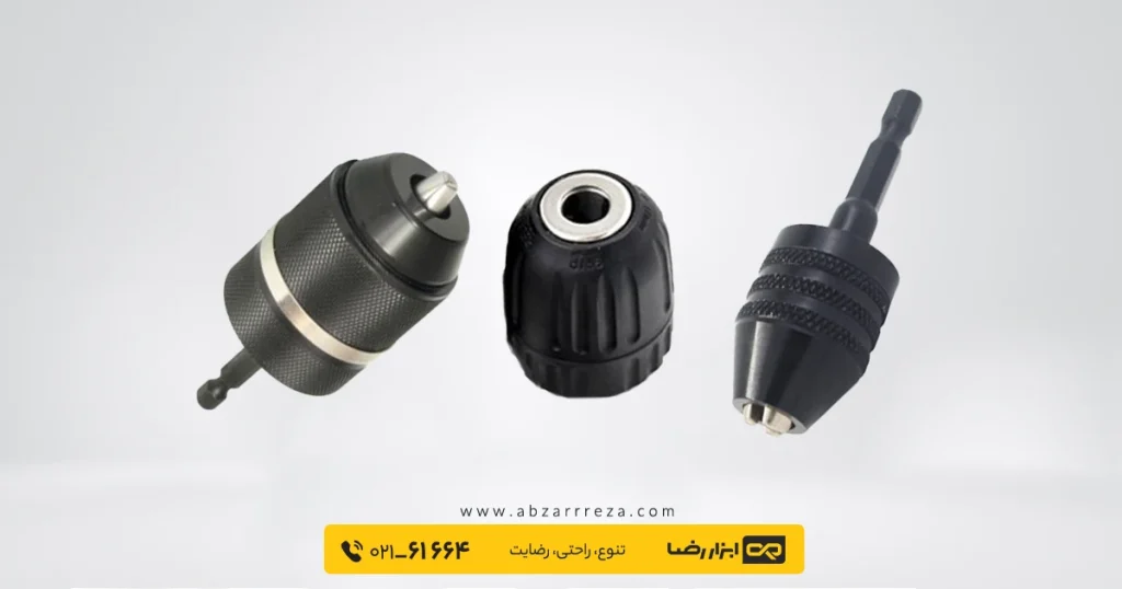 راهنمای جامع انواع سهنظام دریل؛ تفاوتها، کاربردها و نکات خرید