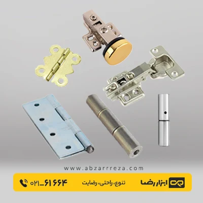 لولا چیست و انواع آن کدام است؟ راهنمای جامع انتخاب و کاربرد