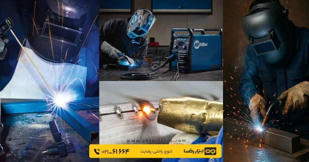 دستگاه جوش چیست؟ راهنمای کامل انواع دستگاه جوش و کاربرد آن‌ها
