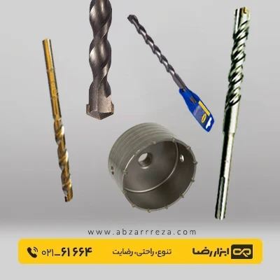 مته الماسه چیست؟ معرفی کامل انواع مته الماسه، کاربردها و مزایا