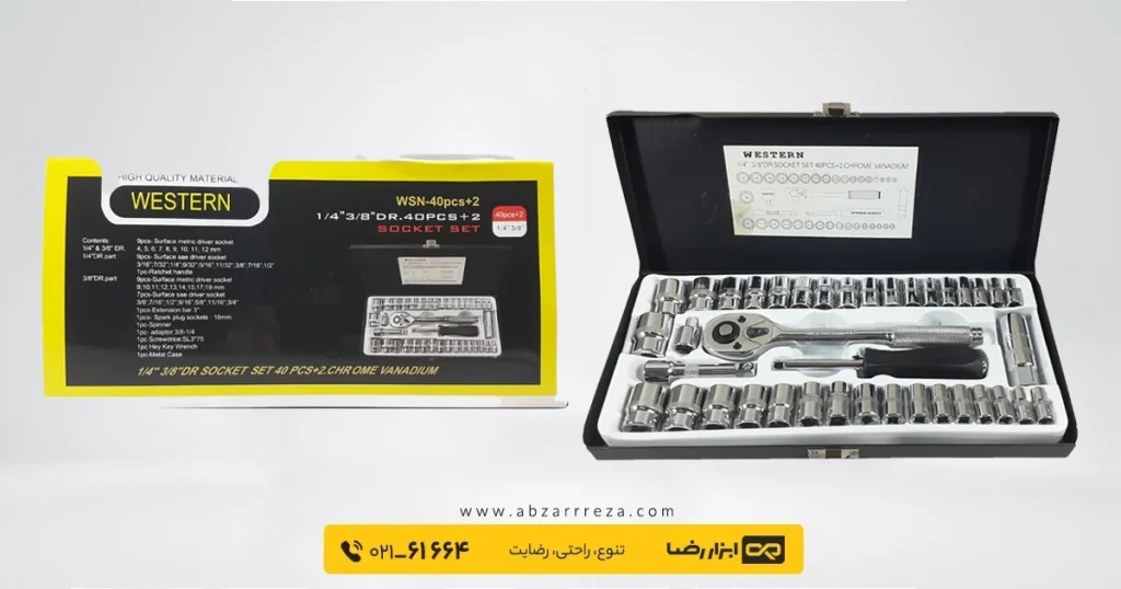 راهنمای انتخاب بهترین جعبه بکس