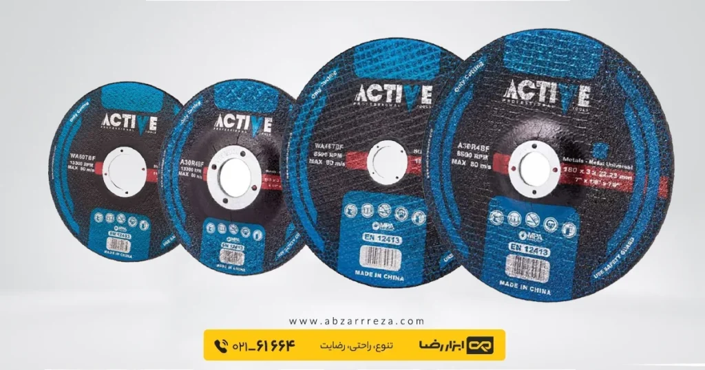 راهنمای خرید بهترین صفحه برش آهن | معرفی برندهای باکیفیت و مقرونبهصرفه