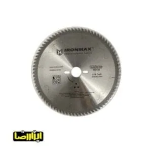 صفحه برش MDF آیرون مکس 250 میلی‌متر مدل ‏80T
