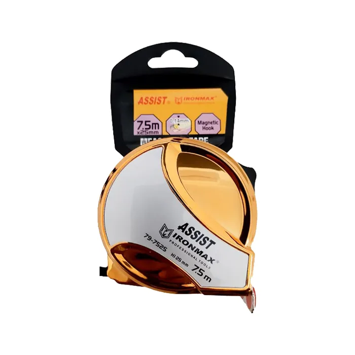 متر فلزی اسیست 7.5 متری مدل 79