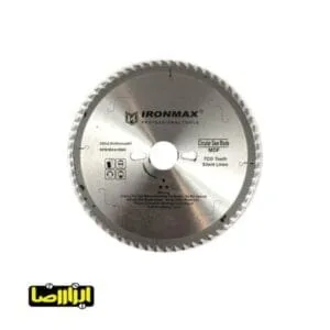 صفحه برش MDF آیرون مکس قطر 200 میلیمتر مدل ‏64T