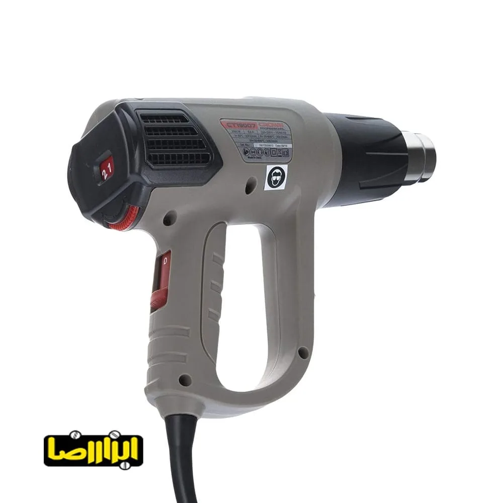 سشوار صنعتی کرون 2000 وات مدل CT19007 با لوازم