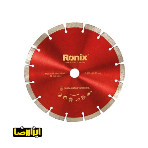 صفحه گرانیت بر رونیکس قطر 230 میلیمتر مدل RH-3510