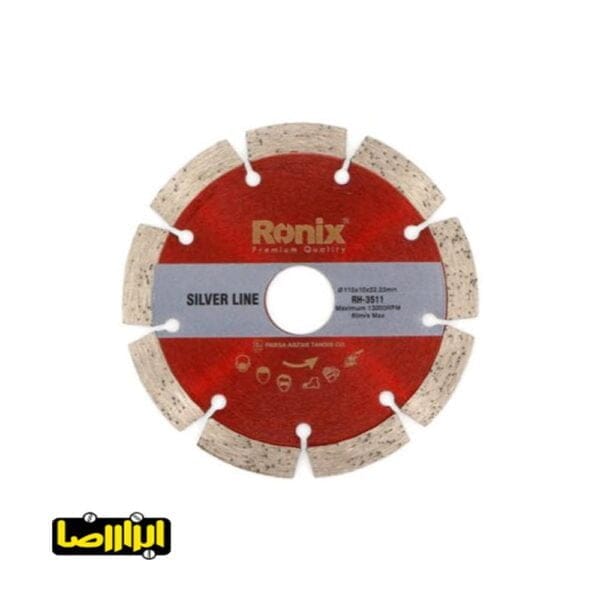 صفحه گرانیت بر رونیکس قطر 115 میلیمتر مدل RH-3511