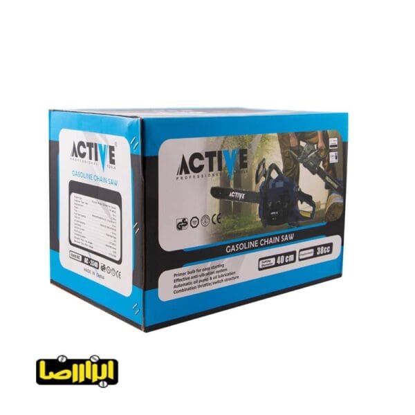 تصویر اره زنجیری بنزینی اکتیو 1250 وات مدل AC-2640