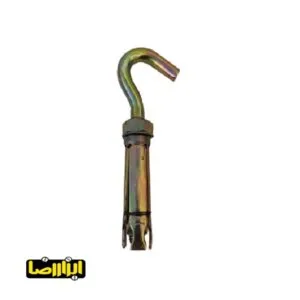 قلاب سقفی سایز 10 میلیمتر