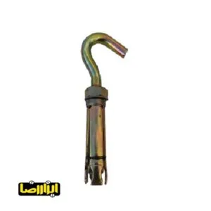 قلاب سقفی سایز 12 میلیمتر