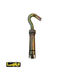 قلاب سقفی سایز 8 میلیمتر