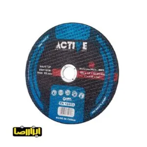 صفحه استیل بر اکتیو 180 میلیمتر ضخامت 1.6 مدل AC-5116