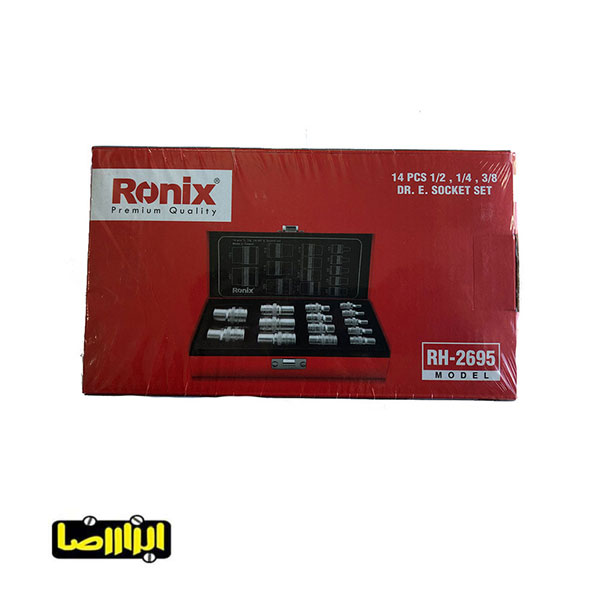 تصاویر جعبه بکس 14 پارچه رونیکس مدل RH-2695