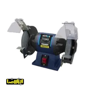 سنگ سنباده رومیزی اکتیو 250 وات مدل AC-37150