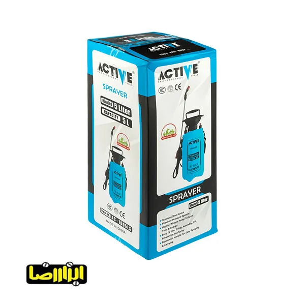 اسپری پر فشار اکتیو 5 لیتری مدل AC-1005LS