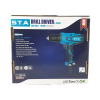 دریل پیچ گوشتی اس تی ای 300 وات مدل DD601B
