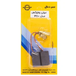 مینی 3110 رونیکس