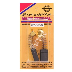 مینی فرز متوسط DCA