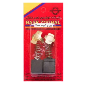 چینی 2000 کرون