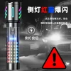 چراغ قوه شارژی سیتیکام مدل CT-920