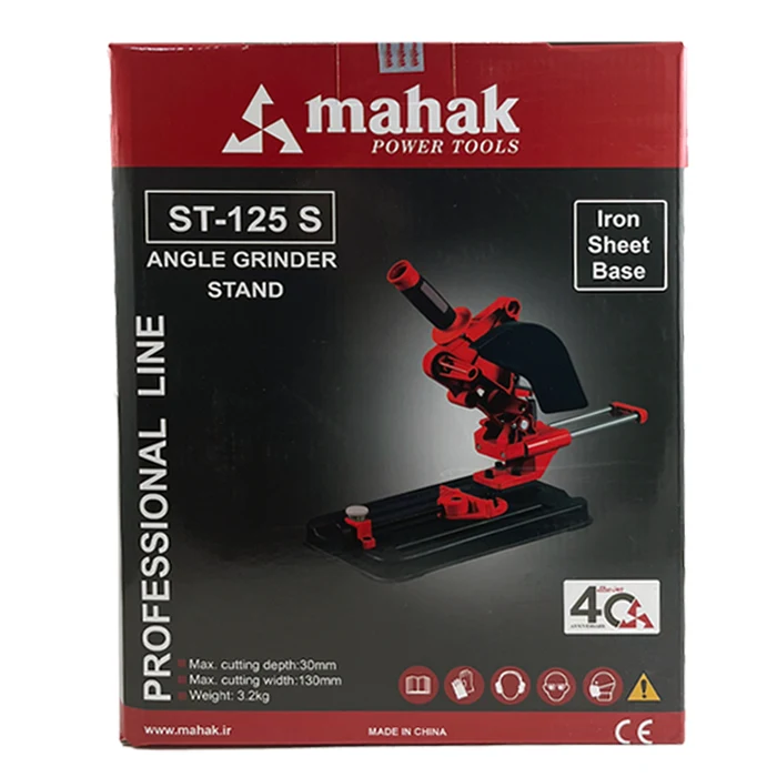 تبدیل مینی فرز به پروفیل بر کشویی محک مدل ST-125S