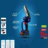 اره زنجیری شارژی 3115 اکتیو