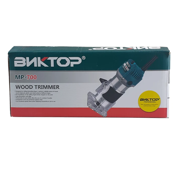 اور فرز مشتی بنک تاپ 700 وات مدل MP700