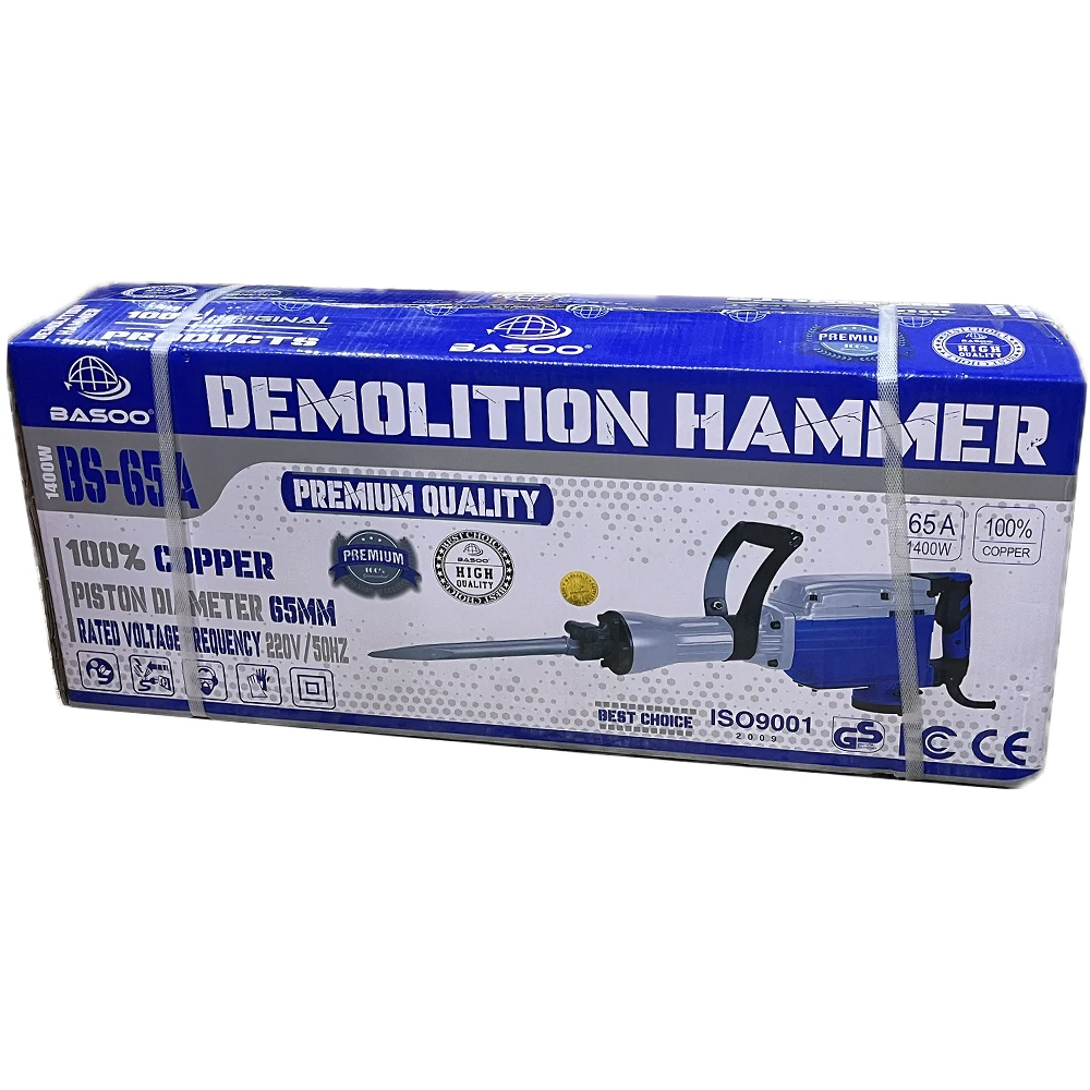 چکش تخریب باسو 16 کیلویی مدل BS-65A