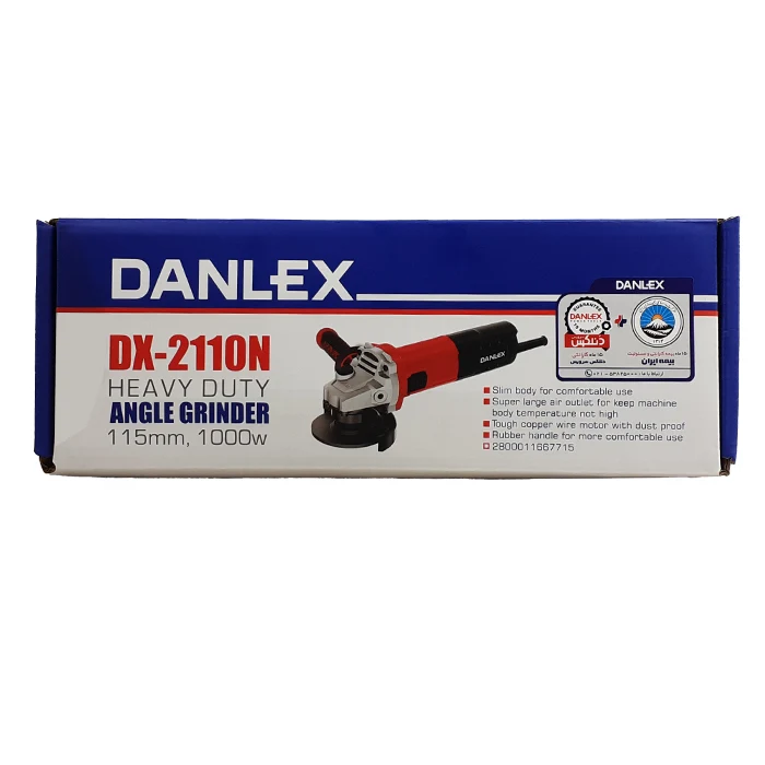 مینی فرز دنلکس 1000 وات مدل DX-2110N