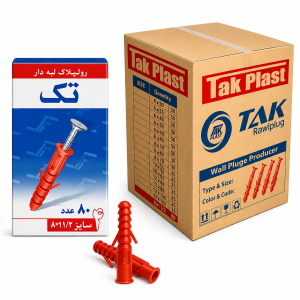 رولپلاک لبه دار تک پلاست سایز4