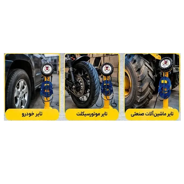 درجه باد کارگاهی صنعتی اینتیمکس